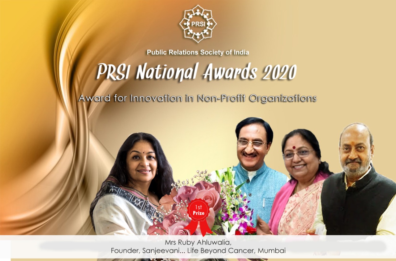PRSI- Award For Innovation