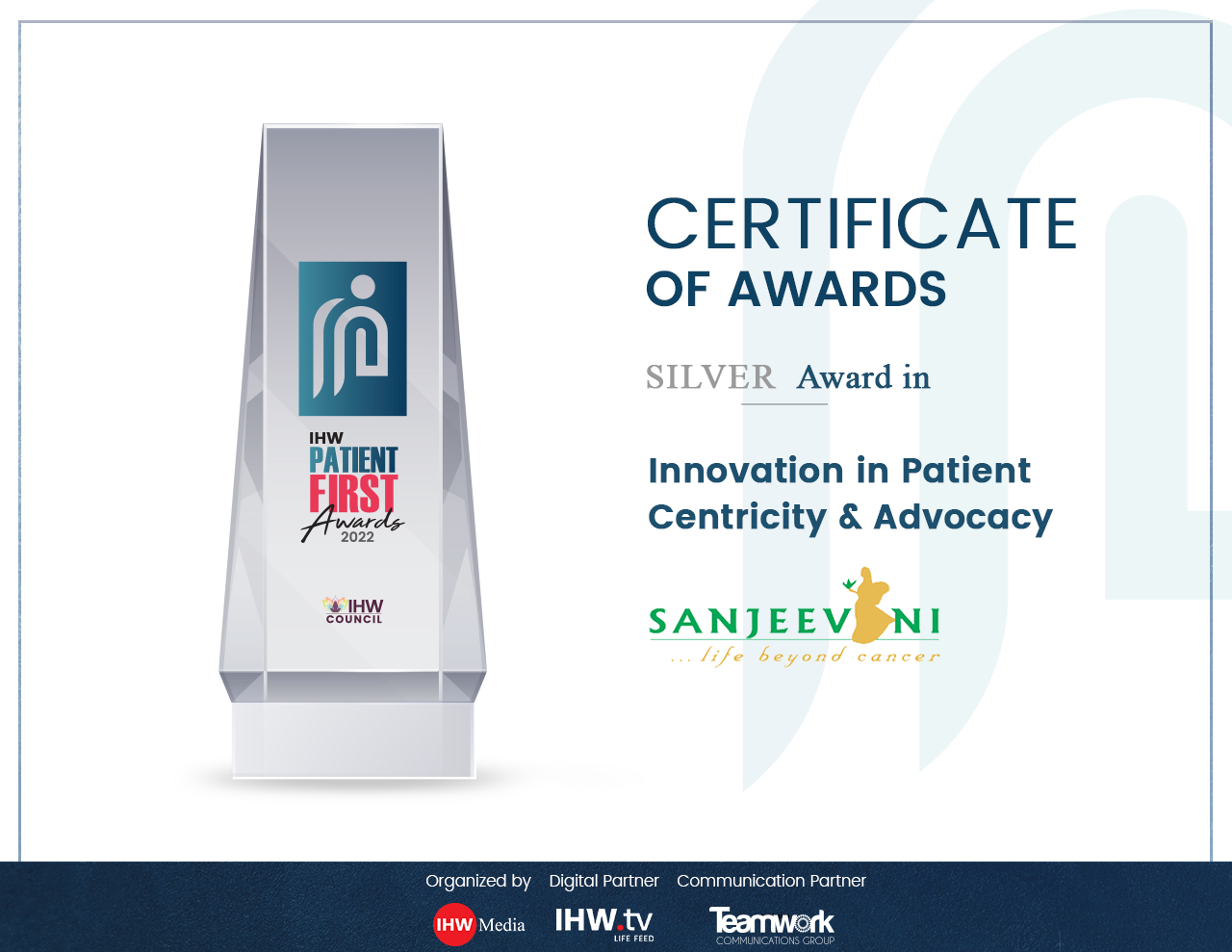 IHW Patient First Award